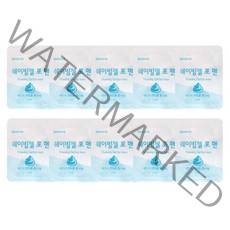 도루코 페이스 모이스처라이징 쉐이빙 젤 3ml 여행용 (10개입), 10개