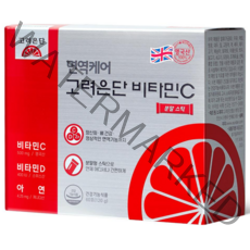 면역케어 고려은단 비타민C 분말 스틱 60포, 120g, 1개
