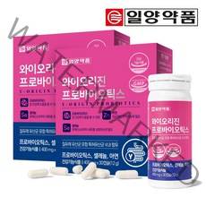 일양약품 와이오리진 프로바이오틱스 유산균, 30정, 2개