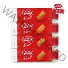 로투스 비스코프 커피과자 200개입(50p x4), 312.5g, 4개