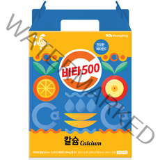 광동 비타500 칼슘, 100ml, 20개