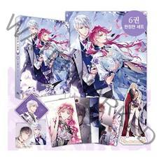 만화 악역의 엔딩은 죽음뿐 6권