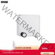 DFMEI 투명 신축 빨랫줄 실내 빨랫줄 화장실 욕실 빨래건조대 베란다 수축 와이어 끈 가정용, 빨랫줄(흰색), 1개